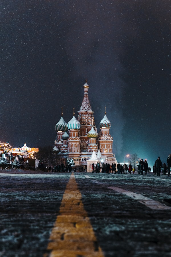 Центр Москвы